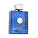 Armaf Club de Nuit Blue Iconic Eau de Parfum (Homme) 200 ml