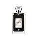 Lattafa Ejaazi Intensive Silver Eau de Parfum (Unisexe) 100 ml