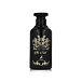 Maison Alhambra The Trail Eau de Parfum (Unisexe) 100 ml