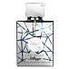 Armaf Club de Nuit Sillage Eau de Parfum (Unisexe) - déballé 105 ml