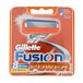 Gillette Fusion Power Rasoirs de rasage jetables 8 pces