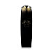 Shiseido Future Solution LX Concentrated Brightening Softener 170 ml
