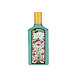 Gucci Flora Gorgeous Jasmine Eau de Parfum (Femme) 100 ml