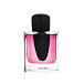 Shiseido Ginza Murasaki Eau de Parfum (Femme) 50 ml