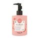 Maria Nila Colour Refresh Hair Masque capillaire aux pigments colorés Autumn Red 300 ml