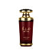 Lattafa Mayar Cherry Intense Eau de Parfum Intense (Unisexe) 100 ml