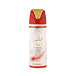 Lattafa Mahasin Crystal Déodorant spray (Femme) 200 ml