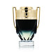Rabanne Invictus Parfum (Homme) 50 ml