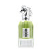 Paris Corner Kaheela Platinum Eau de Parfum (Unisexe) 85 ml