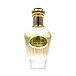 Maison Alhambra Jardin de Rêve Eau de Parfum (Femme) 100 ml