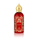 Attar Collection Hayati Eau de Parfum (Unisexe) 100 ml