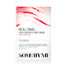 Some By Mi Real Snail Skin Barrier Care Mask 20 g