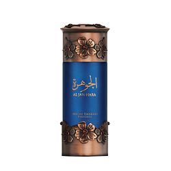 Lattafa Niche Emarati Al Jawhara Eau de Parfum (Unisexe) 100 ml