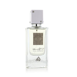 Lattafa Ana Abiyedh Eau de Parfum (Unisexe) 60 ml