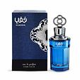 Zimaya Khafaya Blue Eau de Parfum (Homme) 100 ml