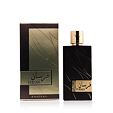 Khadlaj Fursan Brown Eau de Parfum (Unisexe) 100 ml