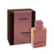 Al Haramain Amber Oud Tobacco Edition Eau de Parfum (Unisexe) 100 ml