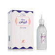 Afnan Musk Abiyad Eau de Parfum (Unisexe) 100 ml