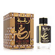 Lattafa Raghba Wood Intense Eau de Parfum (Homme) 100 ml