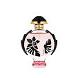 Paco Rabanne Olympéa Flora Eau de Parfum Intense (Femme) 50 ml