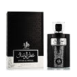 Al Wataniah Attar Al Wesal Eau de Parfum (Unisexe) 100 ml