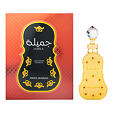 Swiss Arabian Jamila Huile parfumée (Femme) 15 ml
