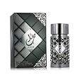Ard Al Zaafaran Jazzab Silver Eau de Parfum (Homme) 100 ml