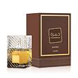 Lattafa Khamrah Qahwa Eau de Parfum (Unisexe) 100 ml