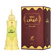 Afnan Mukhallat Abiyad Huile parfumée (Unisexe) 20 ml