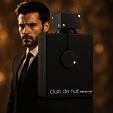 Armaf Club de Nuit Intense Man Eau de Parfum (Homme) 200 ml