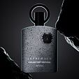 Afnan Supremacy Collector&#039;s Edition Eau de Parfum (Homme) 100 ml