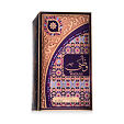 Al Wataniah Watani Eau de Parfum (Femme) 100 ml