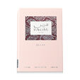 Rasasi Hawas Éclat Eau de Parfum (Femme) 100 ml