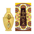 Afnan Fakhar Al Jamaal Huile parfumée (Unisexe) 20 ml